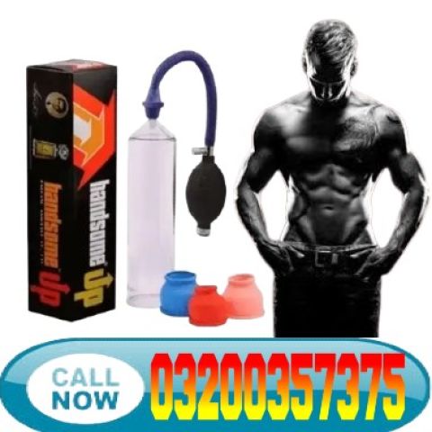 Lilly Cialis 20mg Online In Multan / 03200357374 / Buy Now 2
