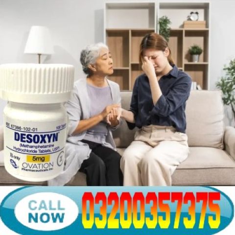 Desoxyn 5mg Tablets Price In karachi / 03200357374 / Buy Now