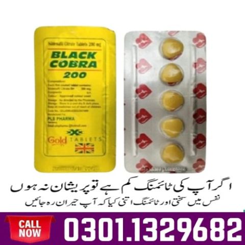 Black Cobra 200 Mg Tablets In Pakistan [0301.1329682] Buy Now! 