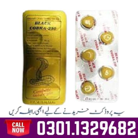 Black Cobra Tablets 250mg In Pakistan [0301.1329682] Buy Now! 