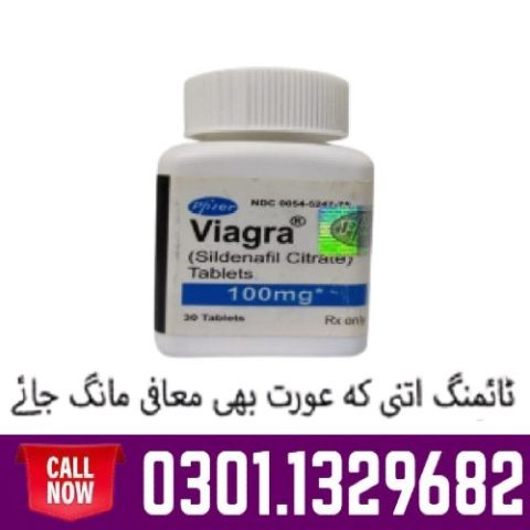 Viagra 30 Tablets in Pakistan [0301.1329682] Buy Now! 