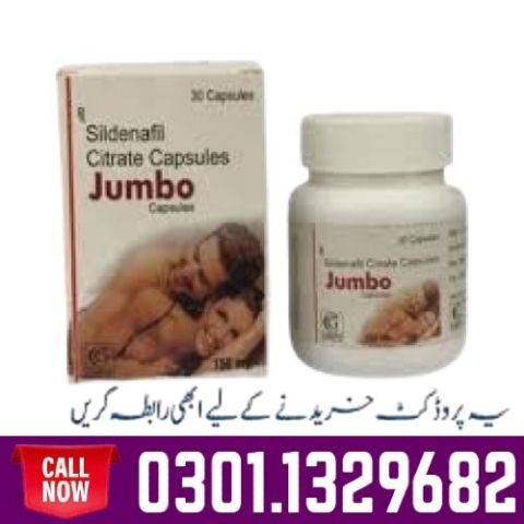 Jumbo 30 Capsule 150mg in Pakistan [0301.1329682] Buy Now! 