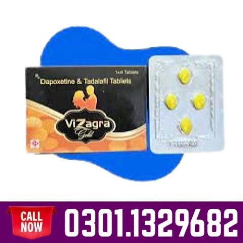 Vizagra Gold Tablets in Pakistan [0301.1329682] Buy Now! 