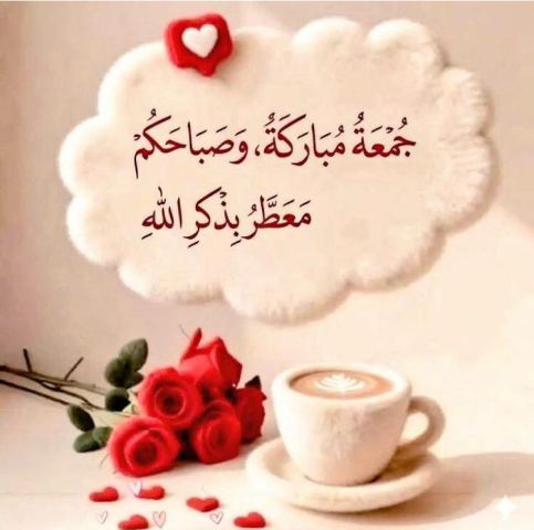 انا محفظه قرأن وتدريس الطريقه النورانية 