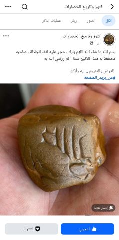 جمهورية مصر العربية  4