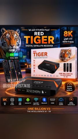 TIGER ONE BILLION V3 AI-SR 8K ANDROID FOREVER  4