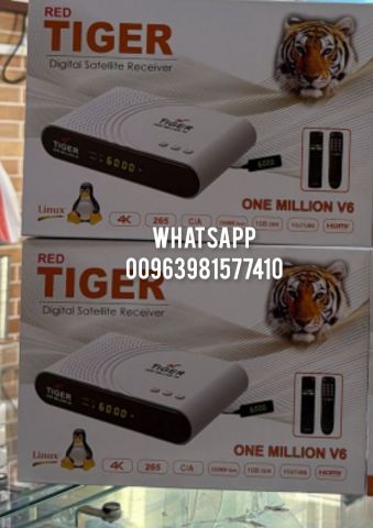 TIGER ONE MILLION V6 FOREVER 4K NEW MODEL 2026