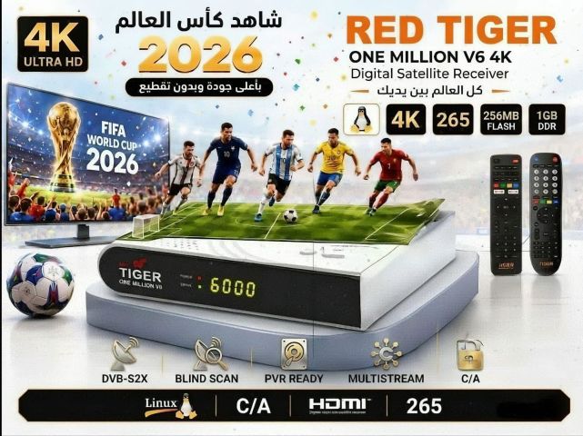 TIGER ONE MILLION V6 FOREVER 4K NEW MODEL 2026 4
