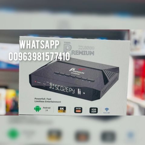 Tiger Premium X18800  (AI-SR) NEW MODEL 2026 CPU AMLOGIC S905X5M