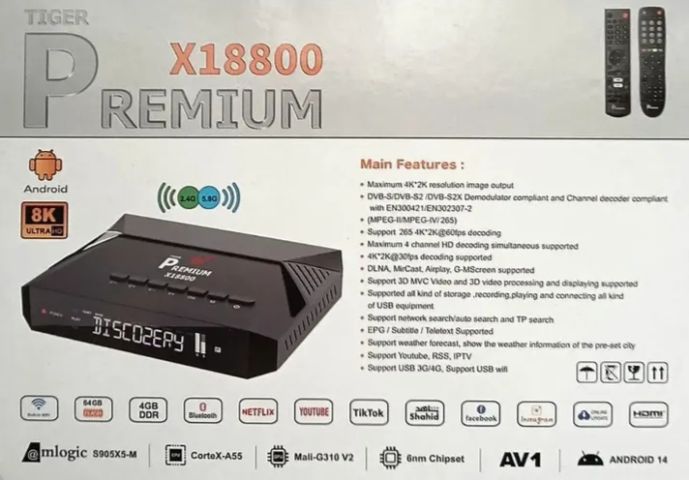 Tiger Premium X18800  (AI-SR) NEW MODEL 2026 CPU AMLOGIC S905X5M 6