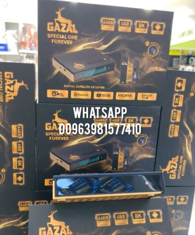 GAZAL SPECIAL ONE FOREVER ANDROID 14 