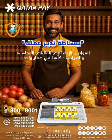 السر في نجاح عملك هو البساطة والفعالية