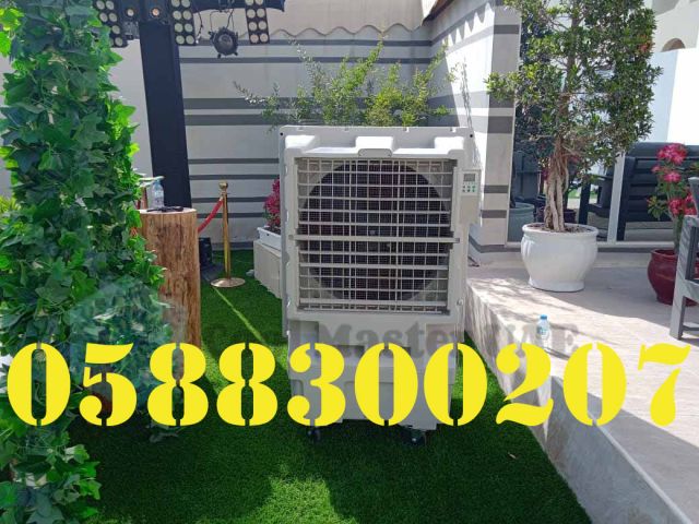 Event Air Coolers for rental in Dubai.
