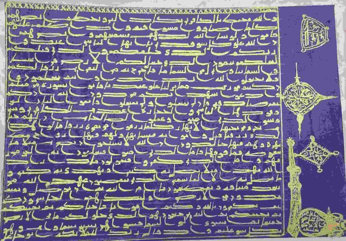 فرص عمل وتجارة في دبي، استثمر الآن
