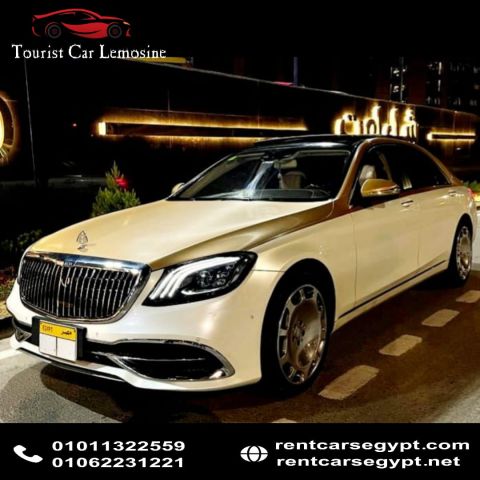 Book Now: First-Class Executive Travel in Mercedes Maybach