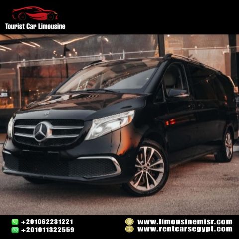 Rent Premium Mercedes V250 for VIP Family Airport Transfers from 