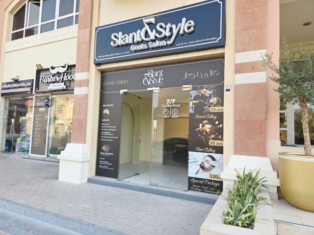 SHOP for Rent – Emirates gardens 1  10