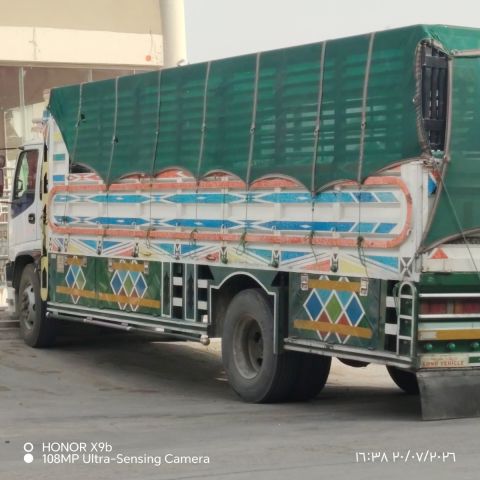 دينا طش اثاث قديم بالرياض 0507236883 