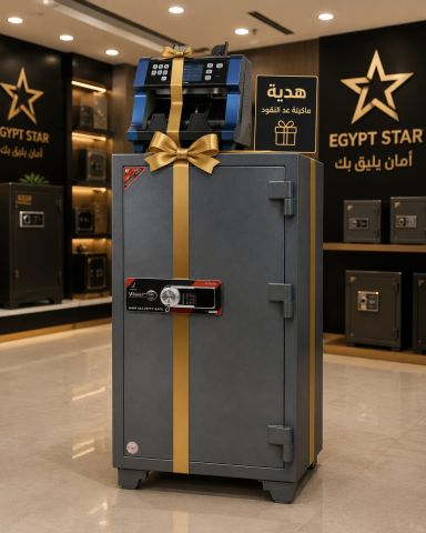 الأمان والسرعة في مكان واحد مع خزنة فولتكس ? وماكينة العد 