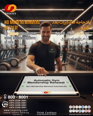 Start now and let the system handle everything 