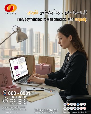 Every payment begins with one click