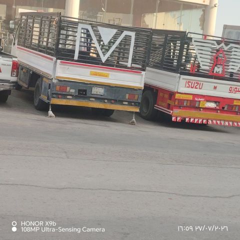 دينا طش اثاث قديم بالرياض 0507236883 