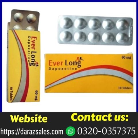 Cialis 2.5mg Tablets Price In Rawalpindi / 0320-0357375 / Buy Now 2