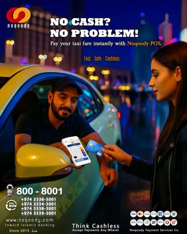 makes payments easier
