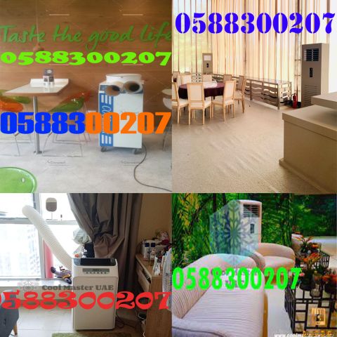Renting Event air conditioner for rental in Dubai, Sharjah, UAE.