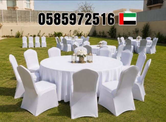 تأجير كراسي وطاولات فاخرة في دبي لجميع المناسبات 4