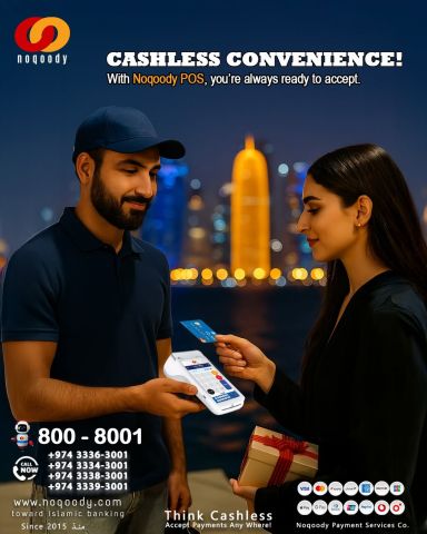 you can accept payments anytime