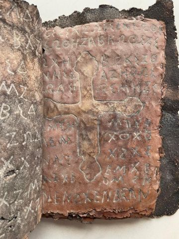 مخطوطة إنجيل أثرية نادرة - (Rare Ancient Gospe 4