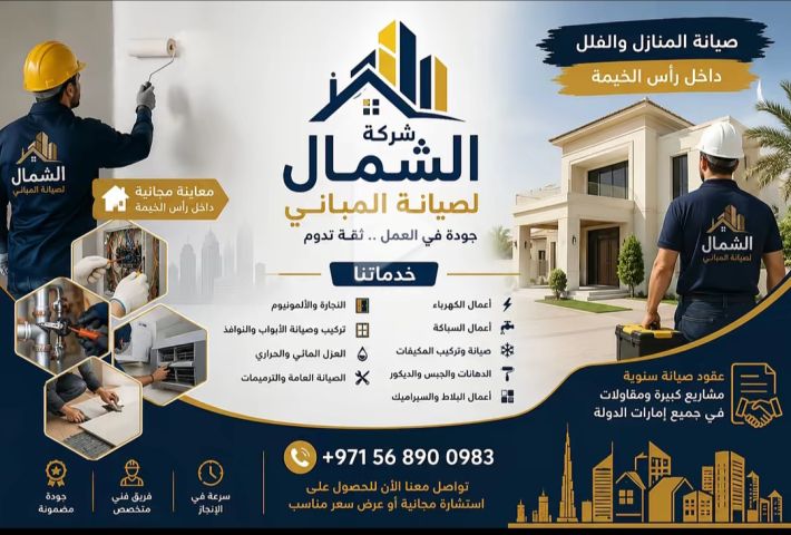 شراء وبيع السيارات المستعمله و السكراب والمدعومه  3