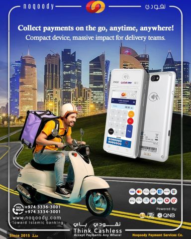 Take your delivery business to the next level!