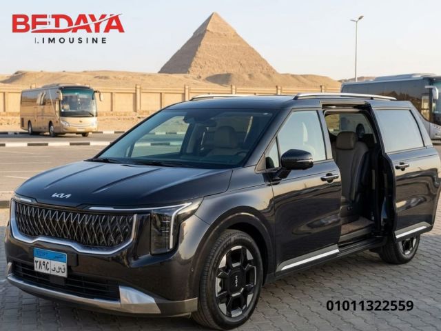 Rental Kia Carnival: Cairo Airport to Alexandria! ✈️?️
