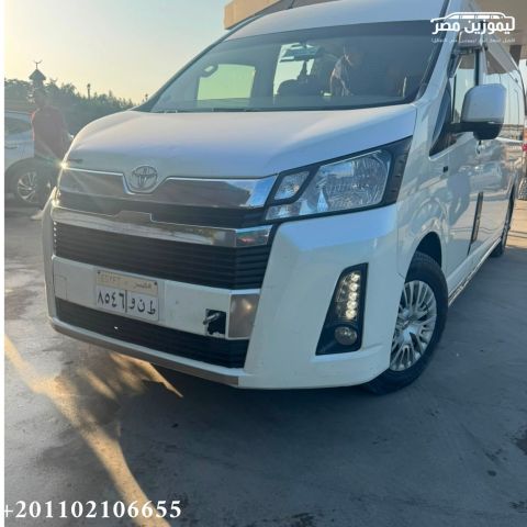 ? Toyota Hiace 13-Seater Rental with Chauffeur from Zamalek to E