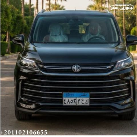 ? MG G50 Rental with Chauffeur from Sheikh Zayed to Marsa Matrou