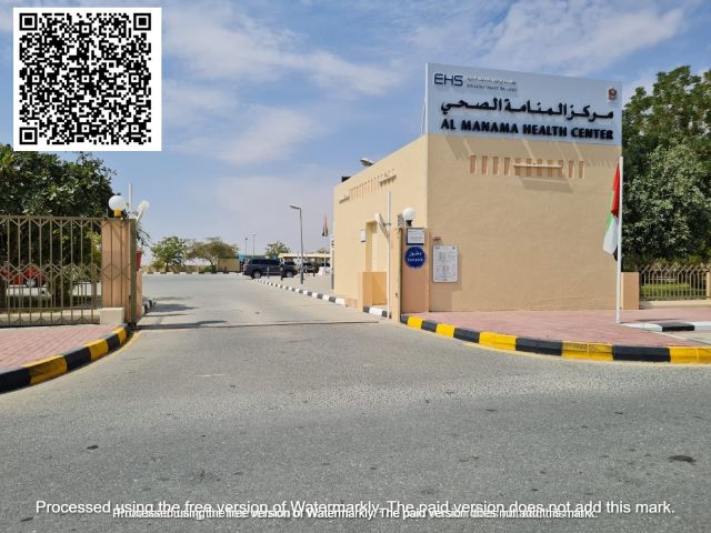 أرض سكنية منامة 8 خلف المدرسة بأقل سعر 200 الف فقط مساحة 400 متر 6