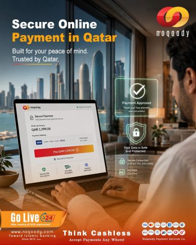مدفوعات آمنة، ودفع موثوق.