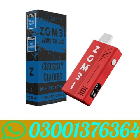 Artificial Hymen & Tightening Pills In Lahore - 03001376364 - Buy 2
