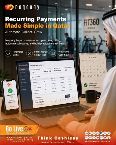 حافظ على استمرار إيراداتك