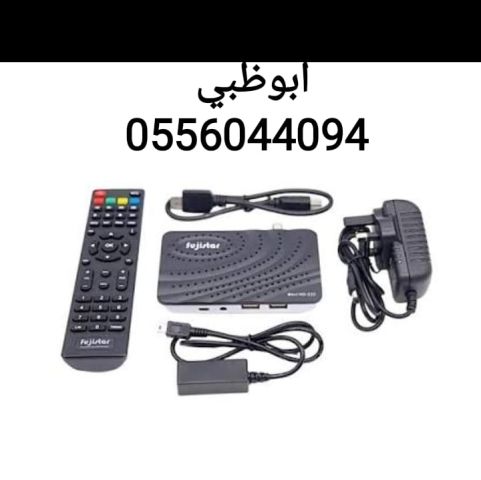 تركيب ستلايت ورسيفر واي فاي الشامخة ابوظبي ......0555375466 4