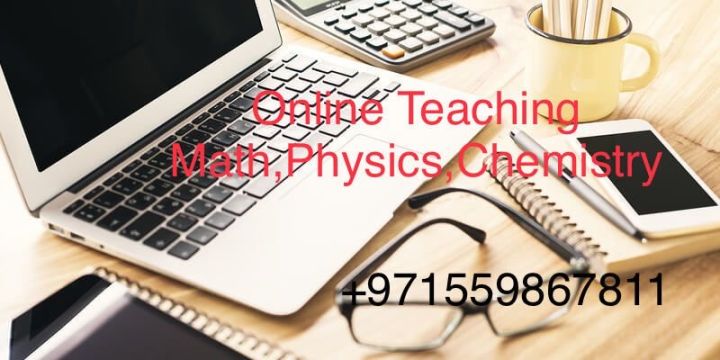 مدرس أردني خصوصي لمواد physics رياضيات وكيمياء وفيزياء خبرة في من