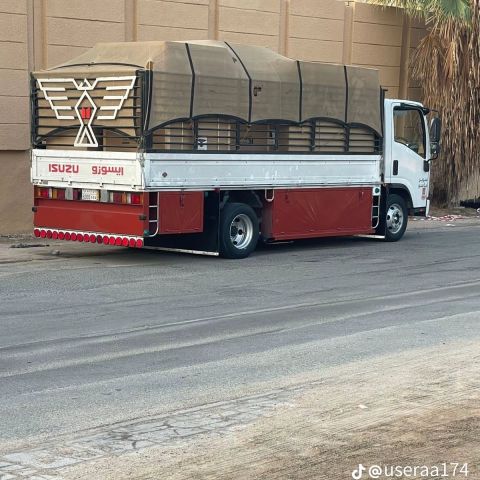 دينا طش اثاث قديم بالرياض 0507236883 