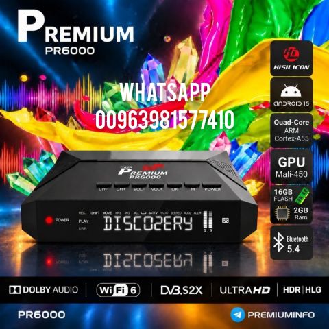 PREMIUM PR6000 4K OS: Android 15 CPU HiSilicon Hi3798MV170
