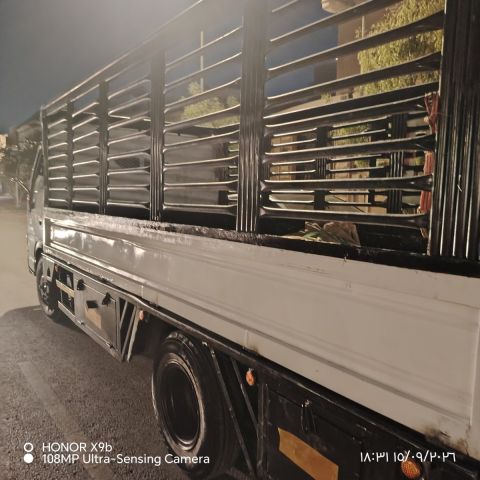 دينا طش اثاث قديم بالرياض 0507236883 