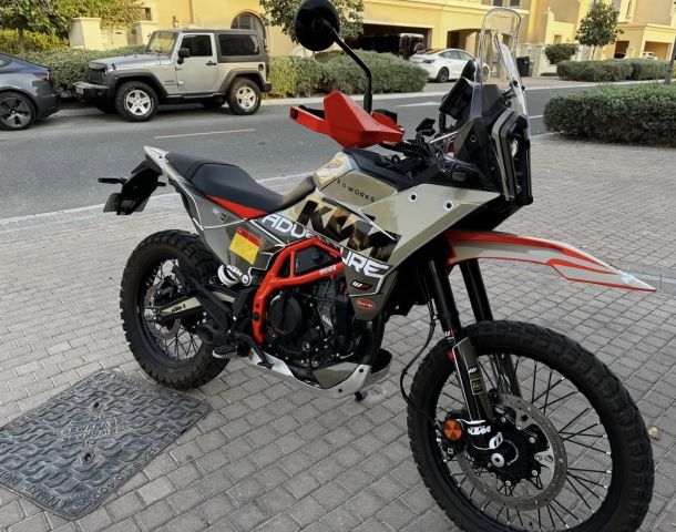 2026 KTM 390 ADV R