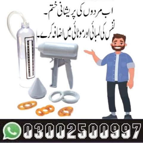 Penis Vacuum Pumps In Pakistan & 03002500997 & sale