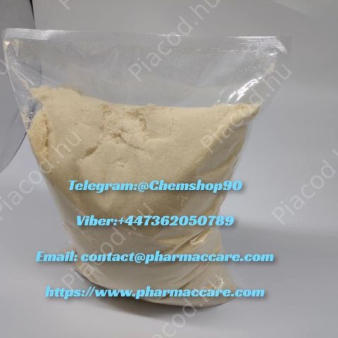 Protonitazene,Helex,Xanax,Lorazepam,nitazene,Etomidate,R-30490 2