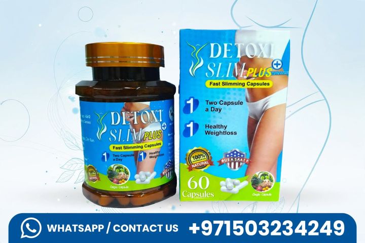 حبوب ديتوكسي سليم بلس Detoxi Slim Plus - Slimming Capsule 